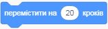 перем20.JPG
