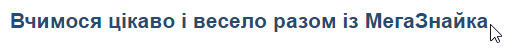 Screenshot_20.png