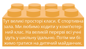 б9.png