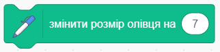 Screenshot_6.png