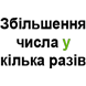 ответ3.png