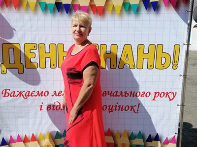 Ольга Василівна Мицо