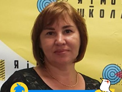 Поліна Анатоліївна Мухортова