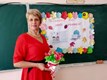 Олена Луківна Гафу