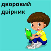 9.png