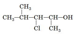 Screenshot 2023-12-14 at 12-08-36 Chem_prob_ZNO_2018_Test.pdf.png