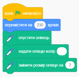 Screenshot_18.png