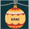 Ресурс 18.png