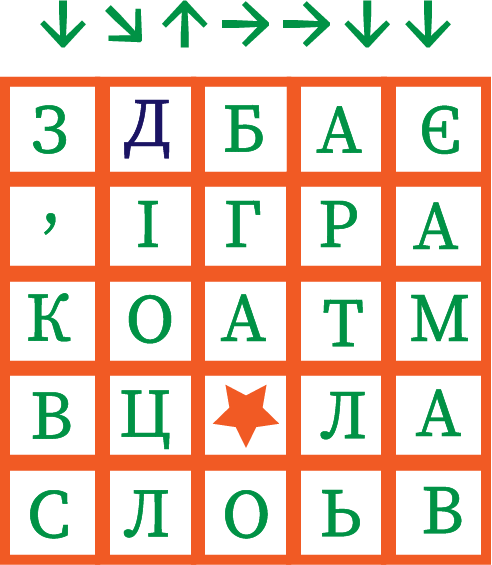 Ресурс 1611.png