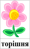 36.png
