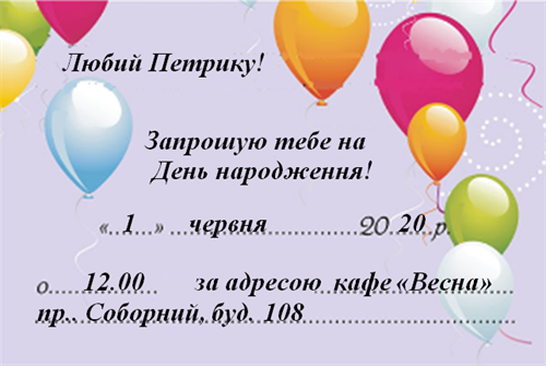 5з.png