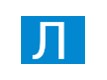 Лёня Мовчан