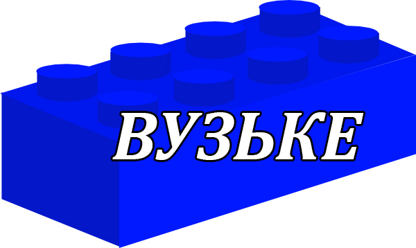 синій.jpg