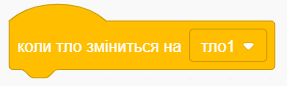 Screenshot_3.png