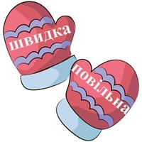 н7.jpg