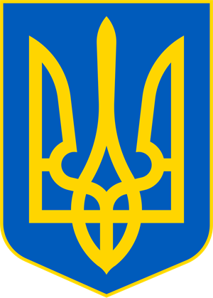 герб.png