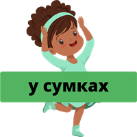 Ресурс 61.png