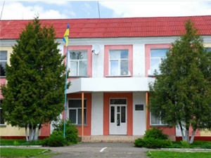 Березнівський ліцей № 1 ім. Миколи Буховича