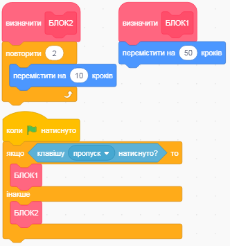 б3.PNG