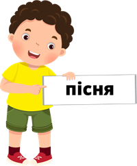 Ресурс 3.png