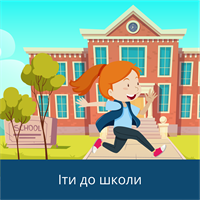 Ресурс 1.png