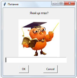 43.PNG