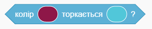 Screenshot_18.png
