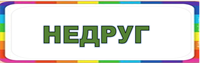 П14.png