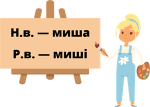 Ресурс 309.png