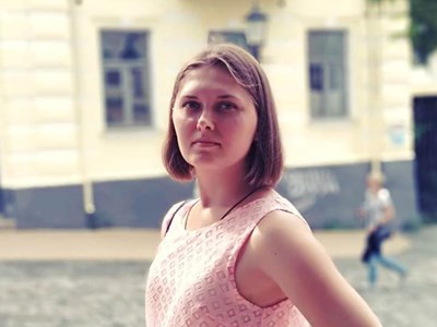 Тетяна Вікторівна Воскобойник