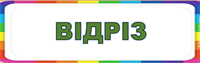 П2.png