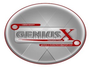 Навчальний центр Genius X