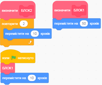 б22.PNG