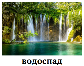 Знімок екрана 2024-02-09 190824.png
