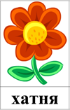 32.png