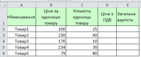 163.PNG