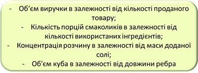 Рисунок10.png