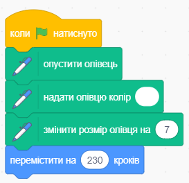 Screenshot_7.png