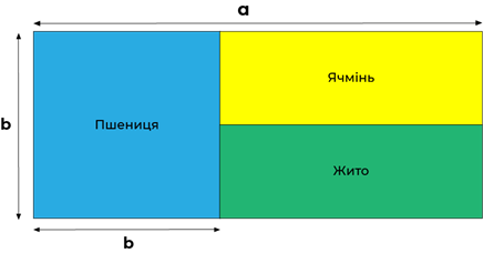 Ресурс 8.png