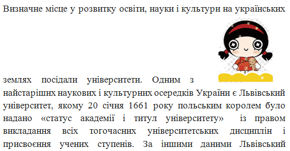 обт2.PNG
