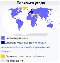 Знімок екрана 2024-12-20 122250.png