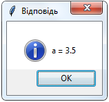 127.PNG