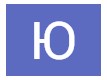 Юлія Анатоліївна Науменко