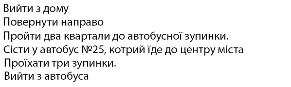 алг4.png