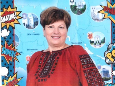 Людмила Миколаївна Осипчук