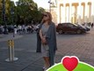 Аліна Борисівна Сарган