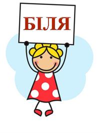 С1.jpg