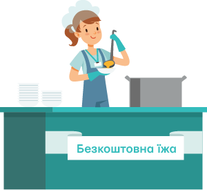 2волонтери.png