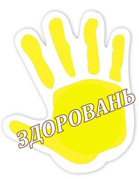 1Н.jpg