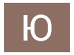 Юлія Вікторівна Козаченко